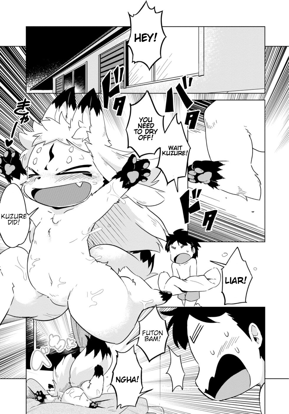 Disaster Fox Kuzure-chan Chapter 7 page 1 - Chapter 7: House Sitting Fox