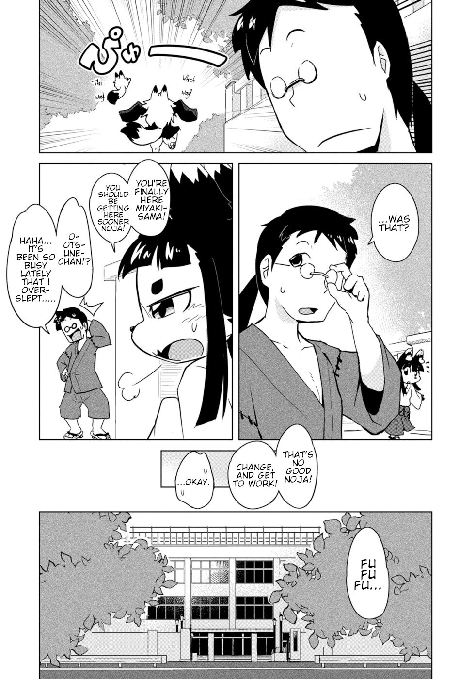 Disaster Fox Kuzure-chan Chapter 7 page 10 - Chapter 7: House Sitting Fox