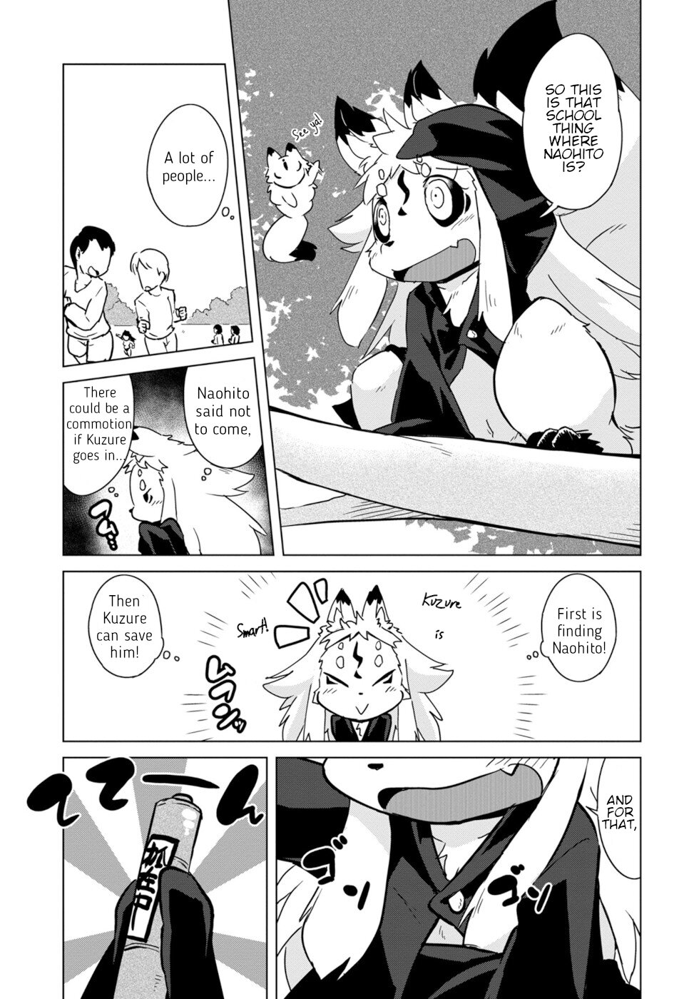 Disaster Fox Kuzure-chan Chapter 7 page 11 - Chapter 7: House Sitting Fox