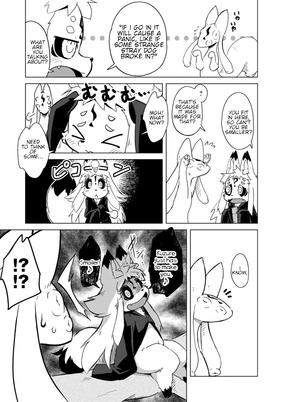 Disaster Fox Kuzure-chan Chapter 7 page 13 - Chapter 7: House Sitting Fox