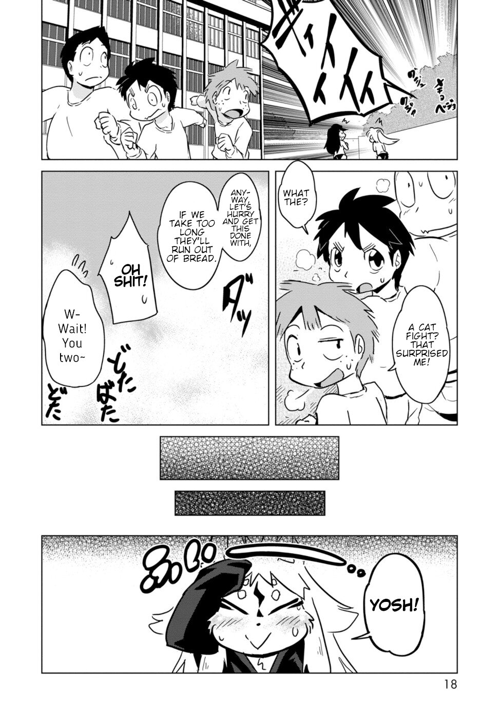 Disaster Fox Kuzure-chan Chapter 7 page 14 - Chapter 7: House Sitting Fox