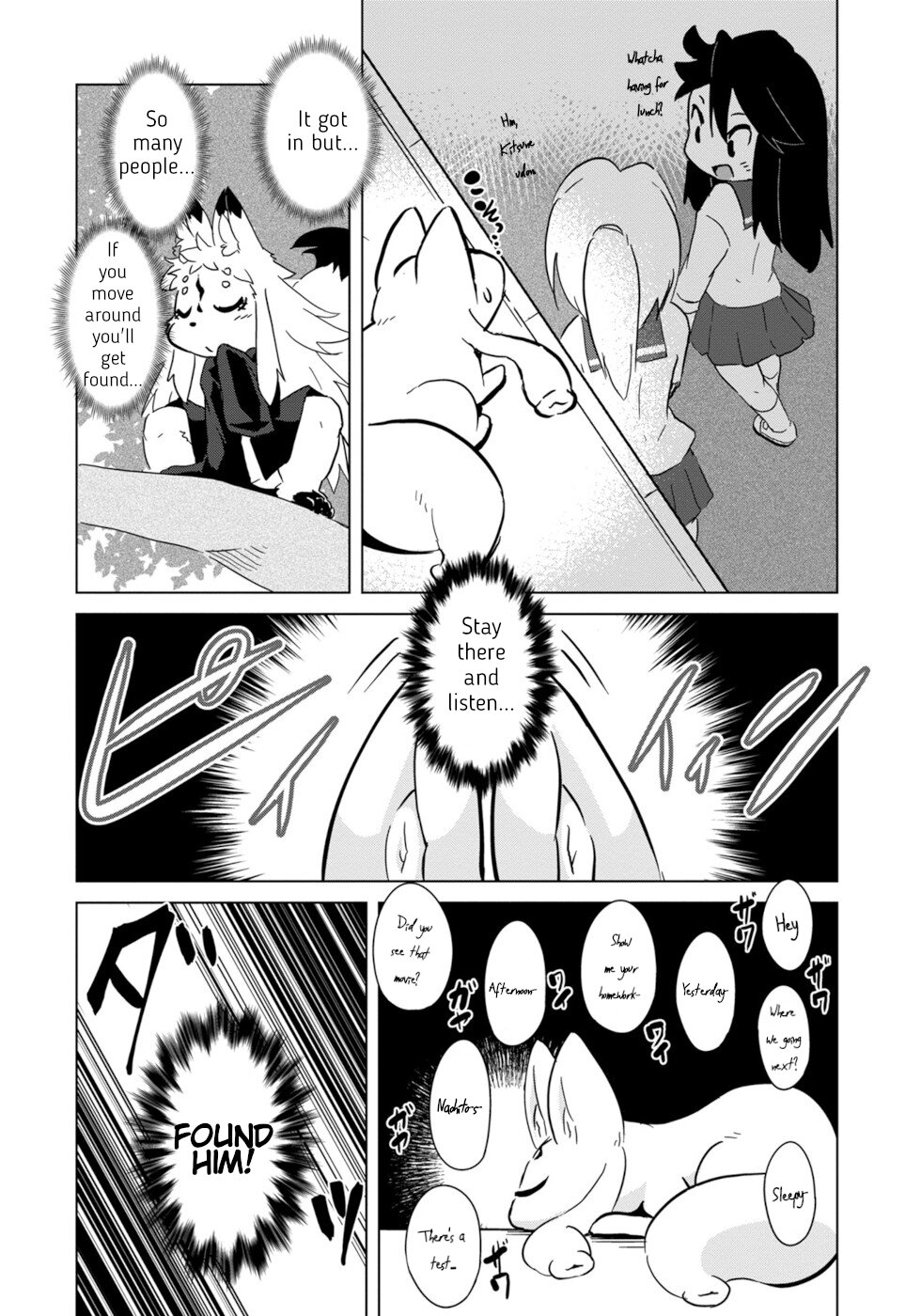 Disaster Fox Kuzure-chan Chapter 7 page 16 - Chapter 7: House Sitting Fox