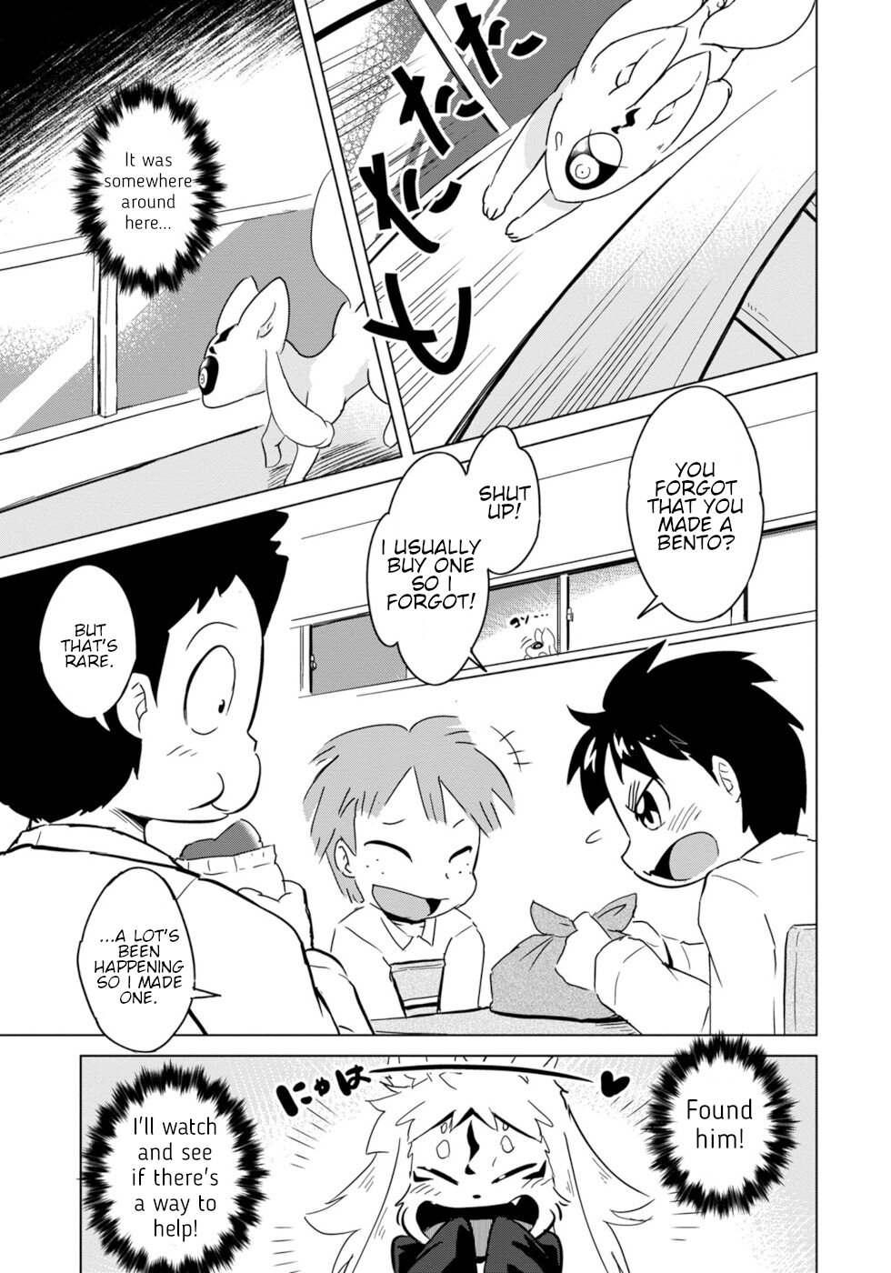 Disaster Fox Kuzure-chan Chapter 7 page 17 - Chapter 7: House Sitting Fox