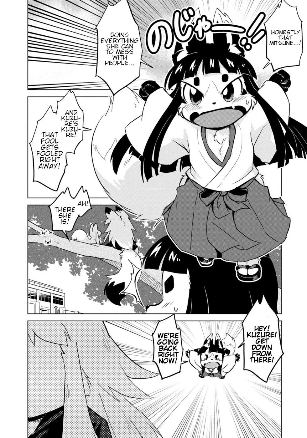 Disaster Fox Kuzure-chan Chapter 7 page 19 - Chapter 7: House Sitting Fox