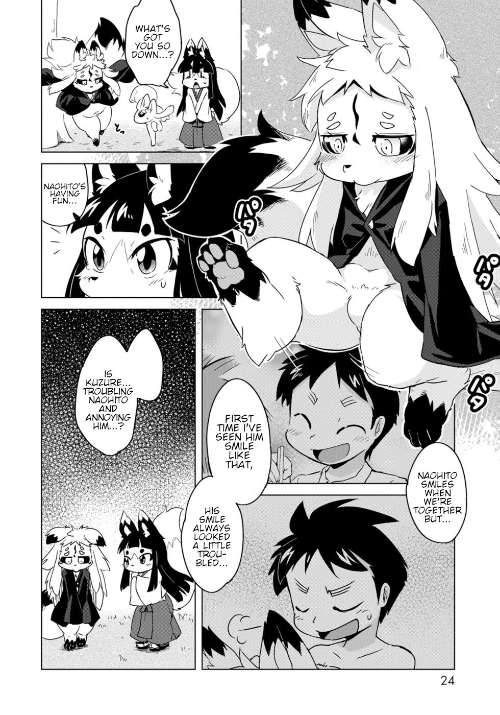 Disaster Fox Kuzure-chan Chapter 7 page 20 - Chapter 7: House Sitting Fox