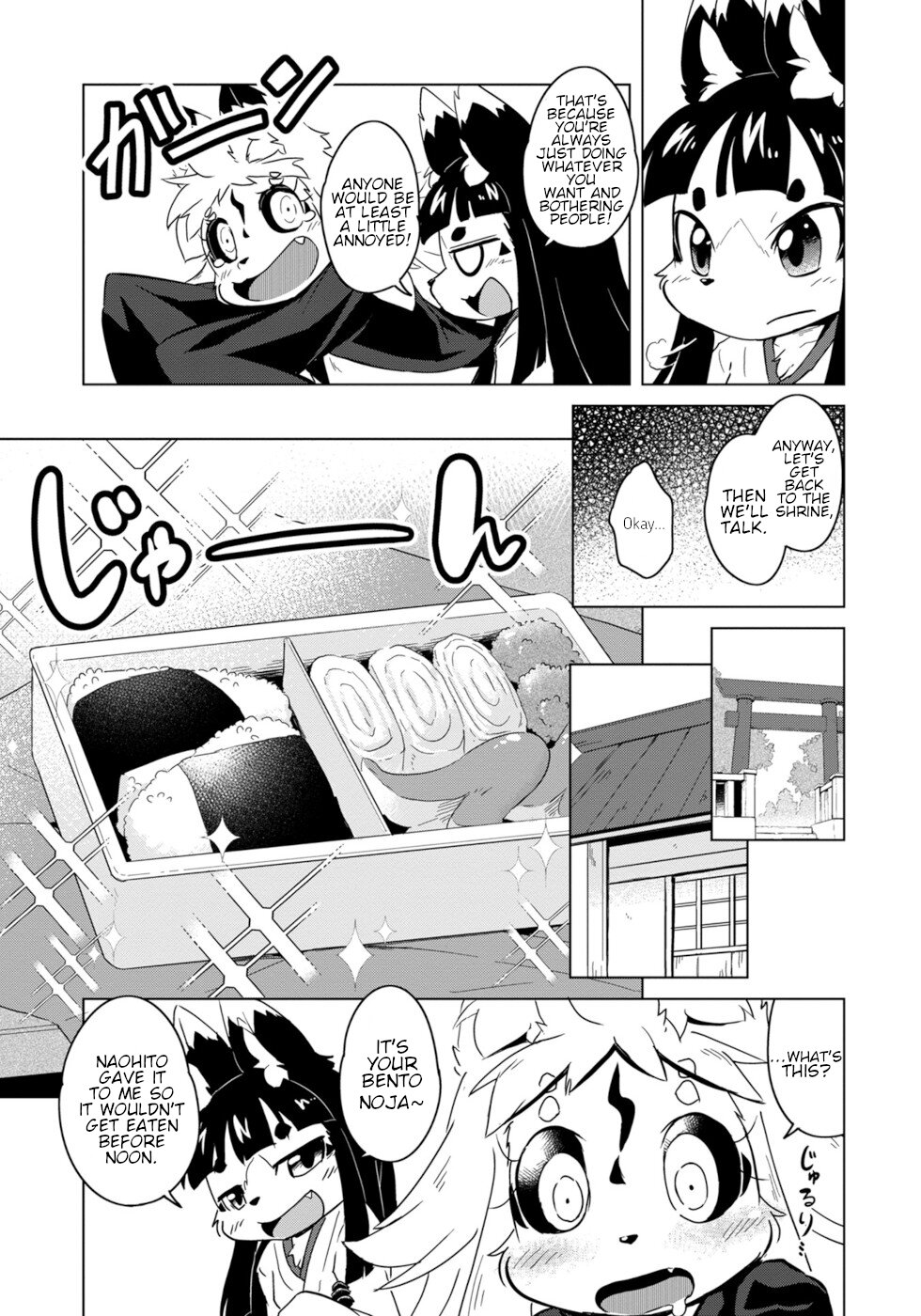 Disaster Fox Kuzure-chan Chapter 7 page 21 - Chapter 7: House Sitting Fox