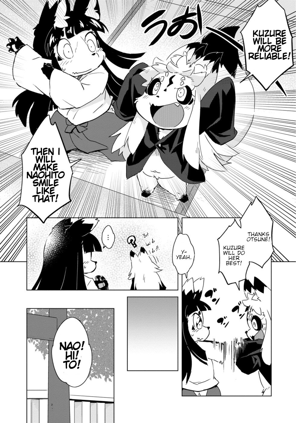 Disaster Fox Kuzure-chan Chapter 7 page 23 - Chapter 7: House Sitting Fox