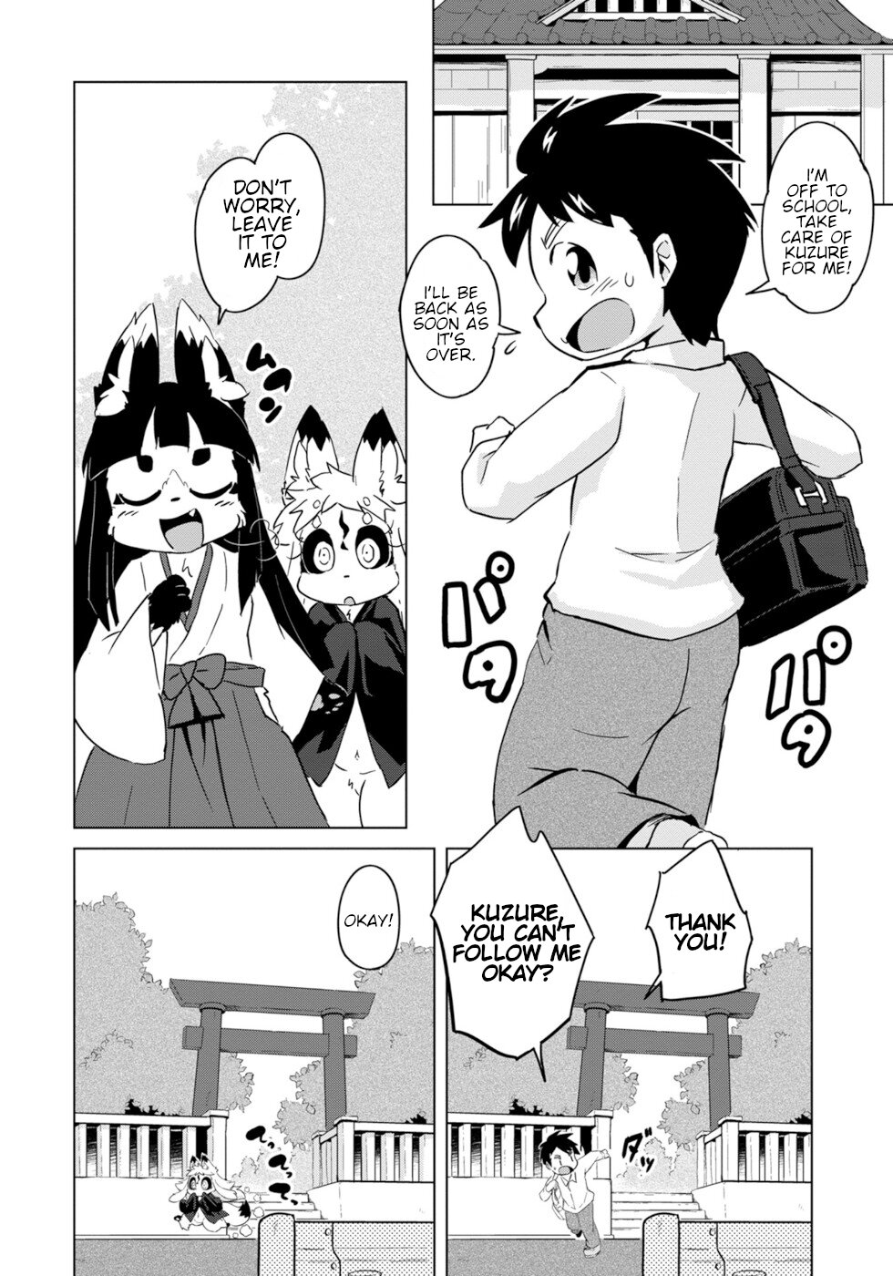 Disaster Fox Kuzure-chan Chapter 7 page 4 - Chapter 7: House Sitting Fox
