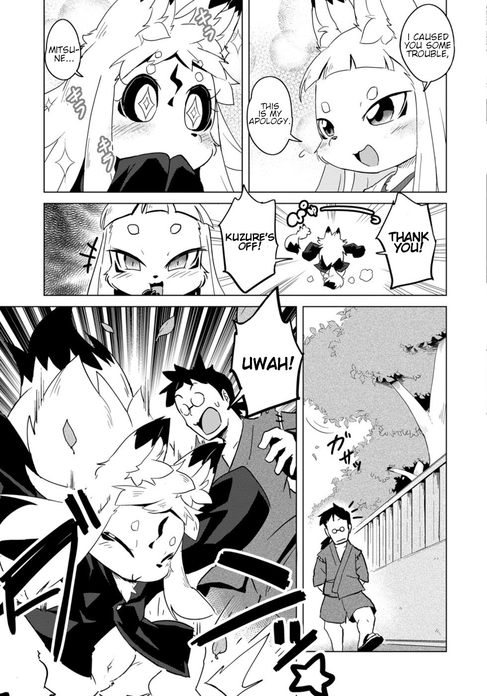 Disaster Fox Kuzure-chan Chapter 7 page 9 - Chapter 7: House Sitting Fox