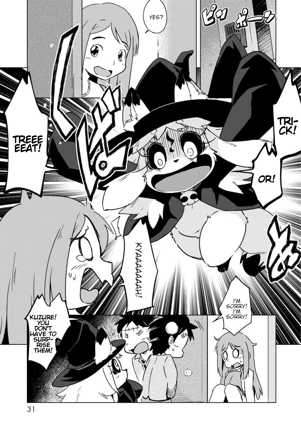 Disaster Fox Kuzure-chan Chapter 8 page 1 - Chapter 8: Halloween Fox