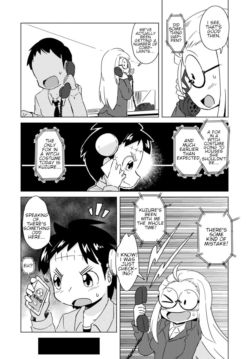 Disaster Fox Kuzure-chan Chapter 8 page 12 - Chapter 8: Halloween Fox