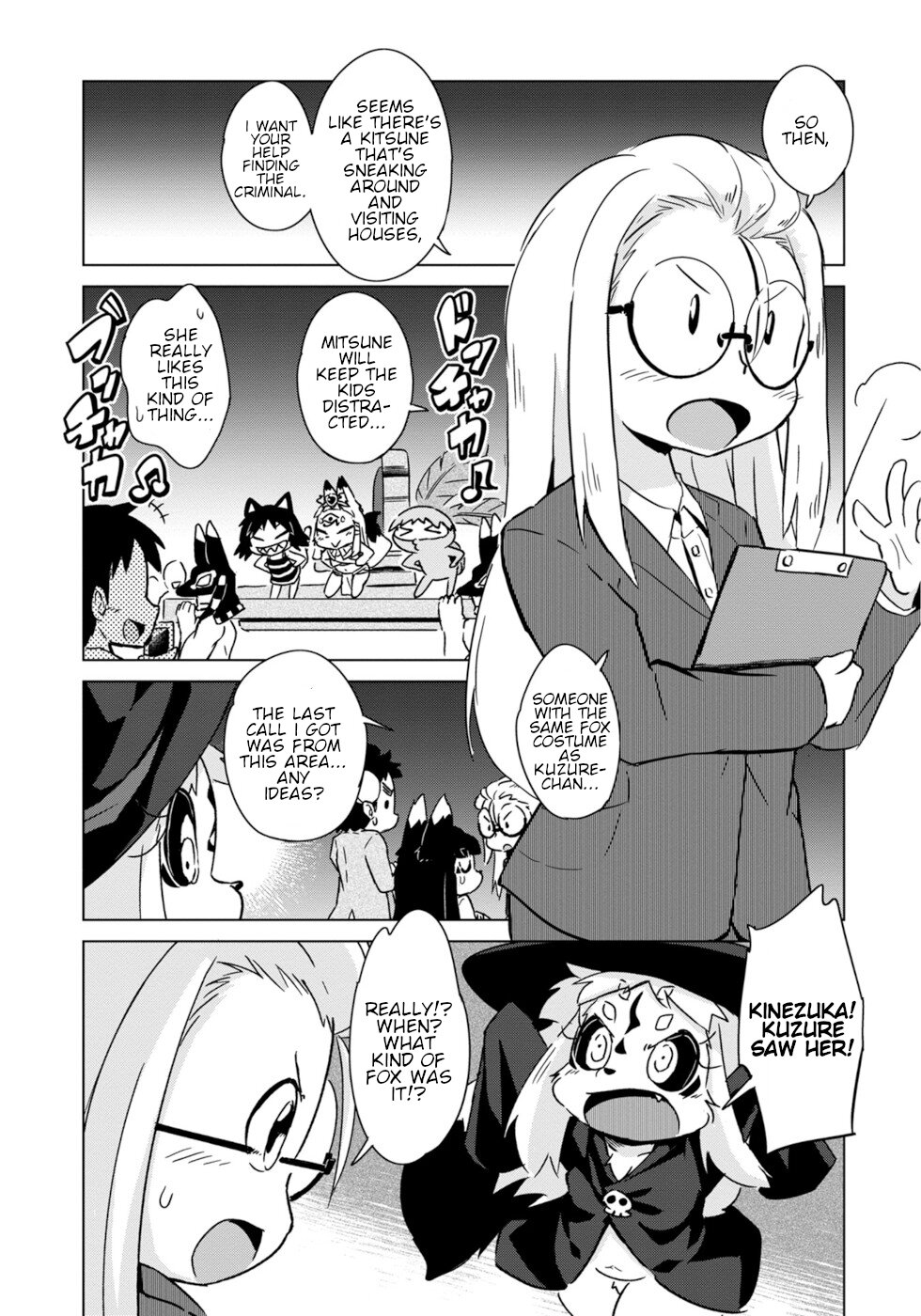 Disaster Fox Kuzure-chan Chapter 8 page 13 - Chapter 8: Halloween Fox