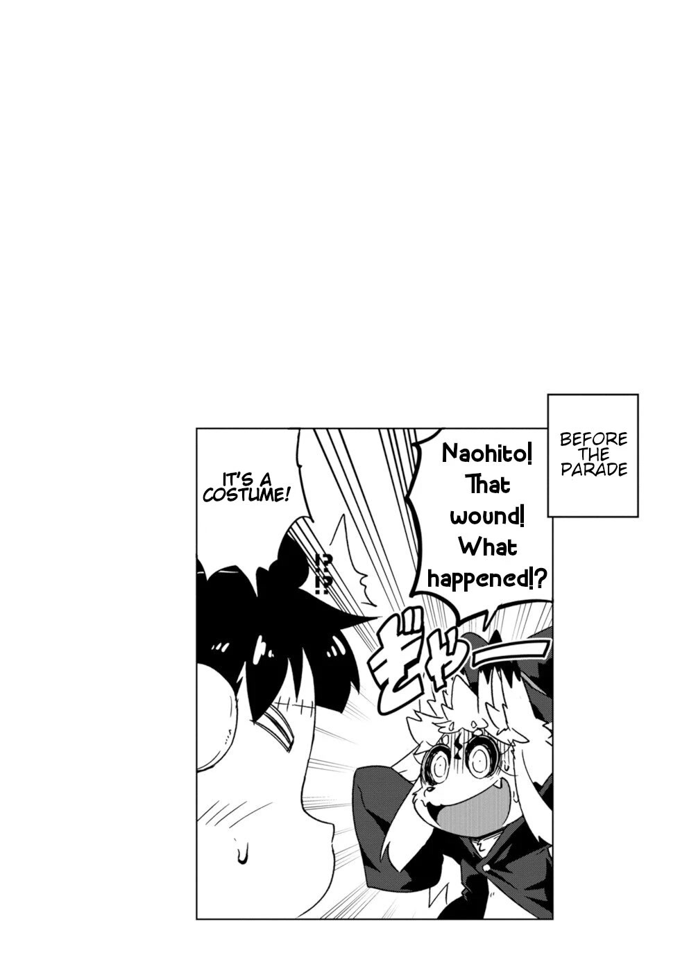 Disaster Fox Kuzure-chan Chapter 8 page 21 - Chapter 8: Halloween Fox