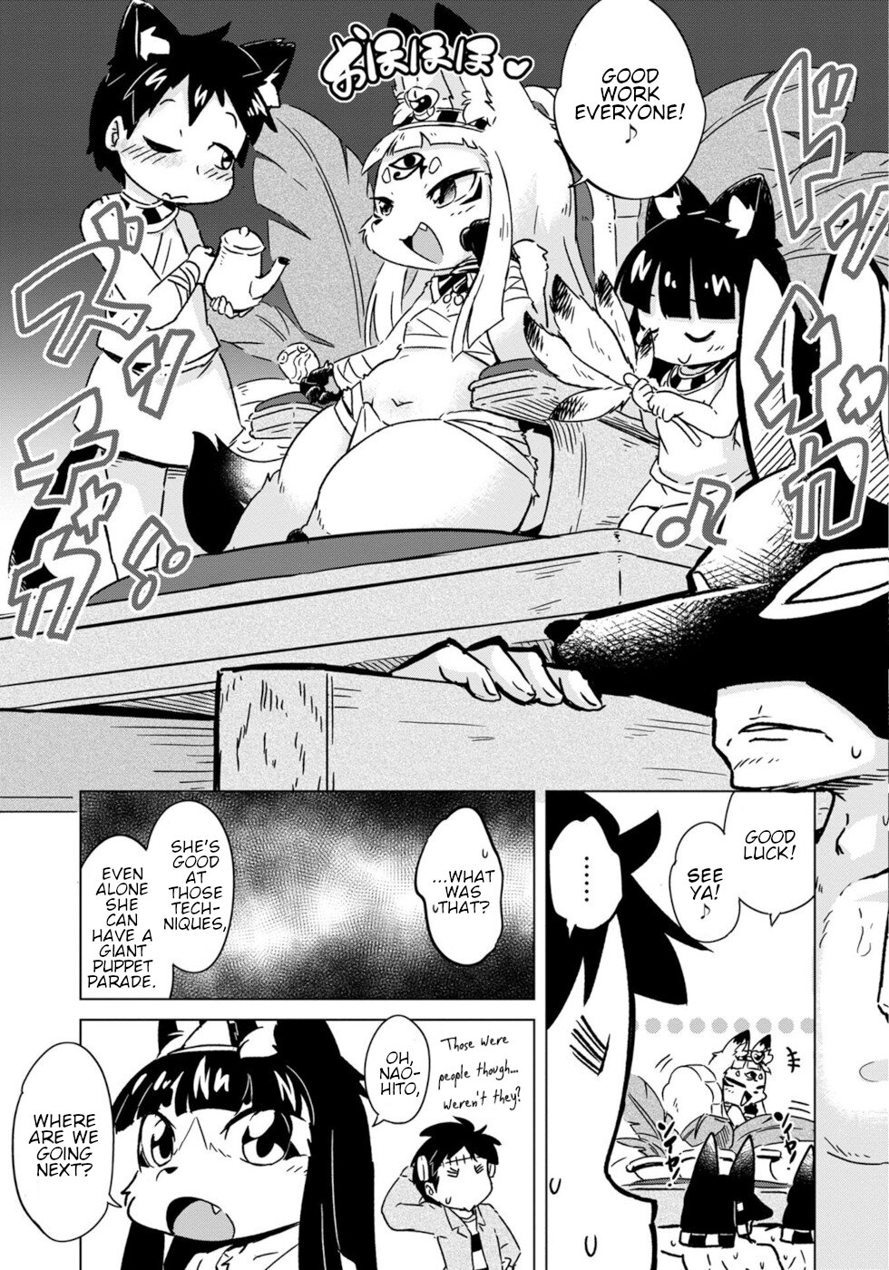 Disaster Fox Kuzure-chan Chapter 8 page 7 - Chapter 8: Halloween Fox