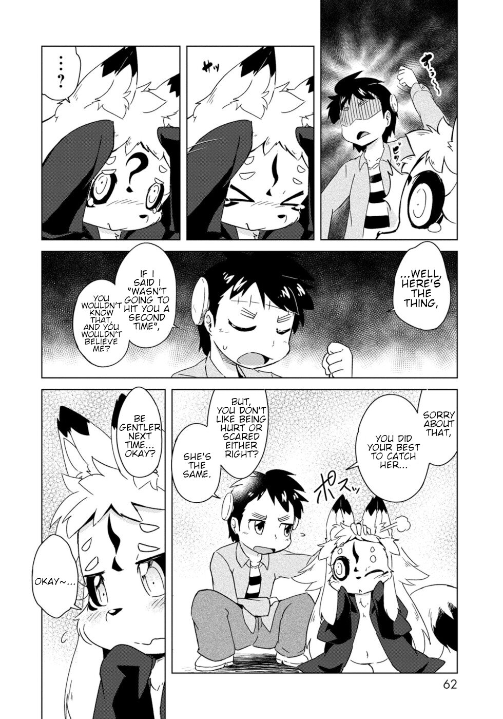 Disaster Fox Kuzure-chan Chapter 9 page 10 - Chapter 9: Halloween Fox 2