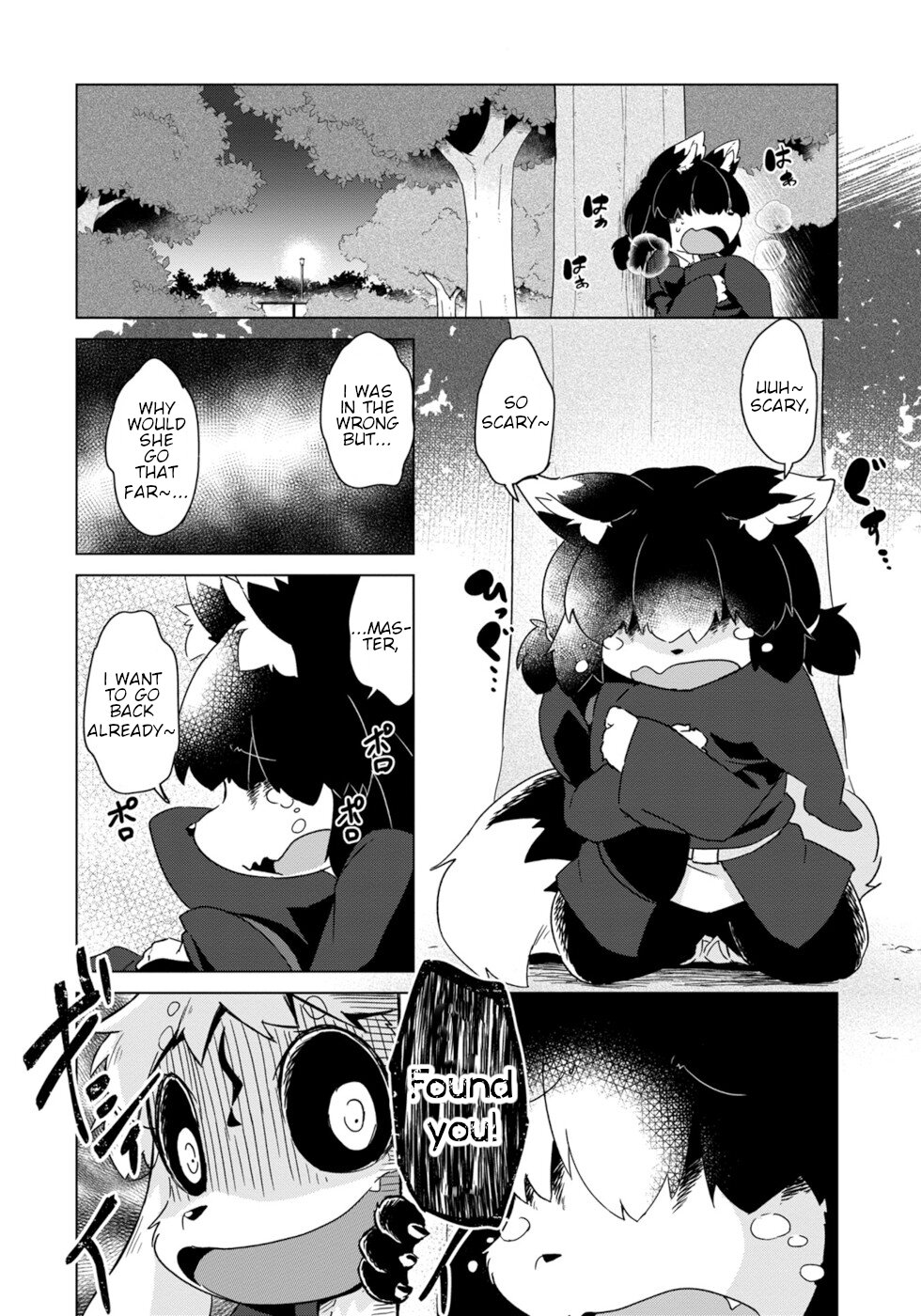 Disaster Fox Kuzure-chan Chapter 9 page 12 - Chapter 9: Halloween Fox 2