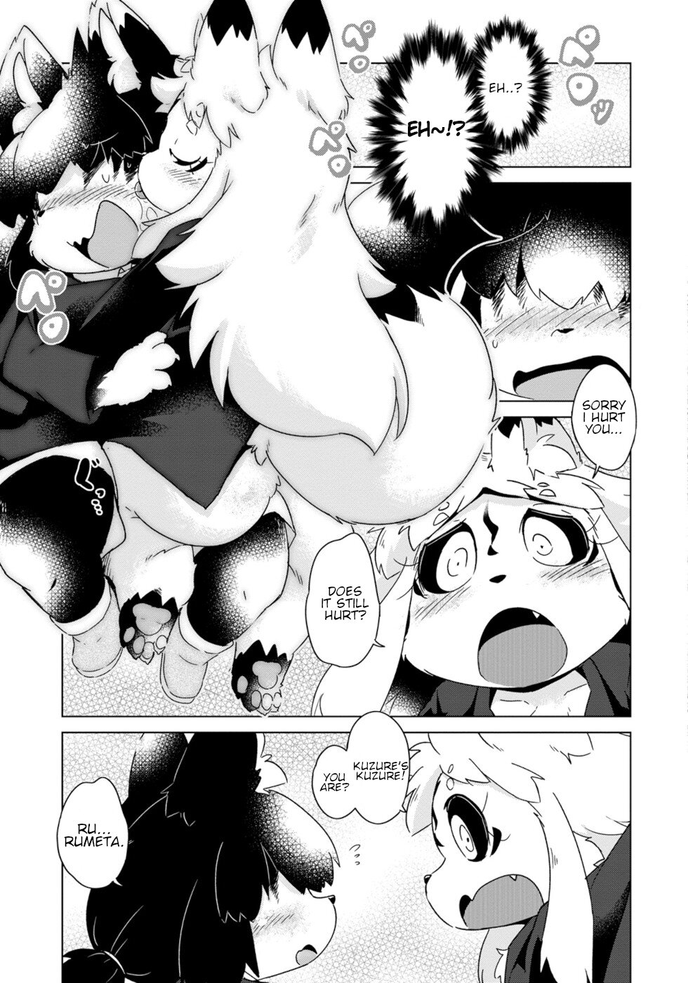 Disaster Fox Kuzure-chan Chapter 9 page 15 - Chapter 9: Halloween Fox 2