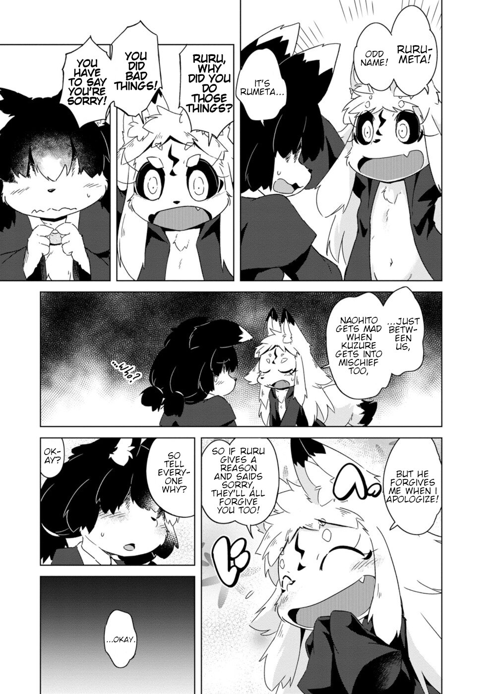 Disaster Fox Kuzure-chan Chapter 9 page 16 - Chapter 9: Halloween Fox 2