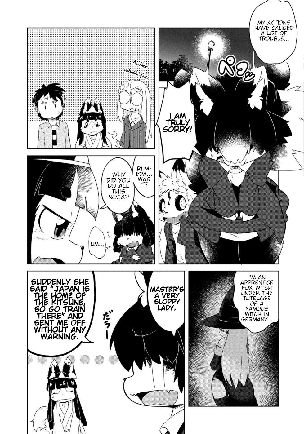 Disaster Fox Kuzure-chan Chapter 9 page 17 - Chapter 9: Halloween Fox 2