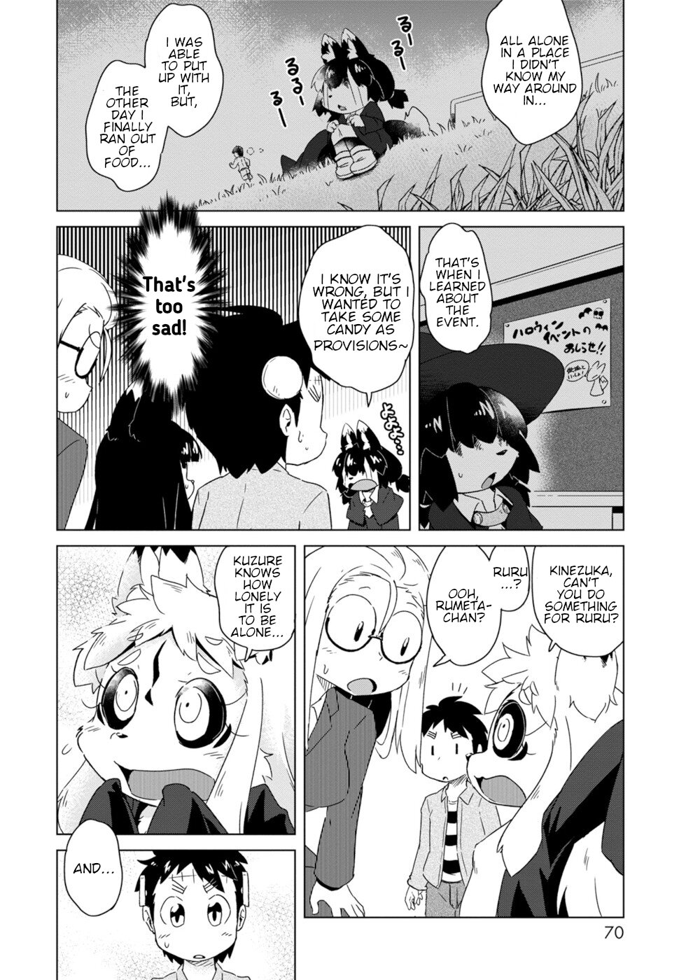 Disaster Fox Kuzure-chan Chapter 9 page 18 - Chapter 9: Halloween Fox 2
