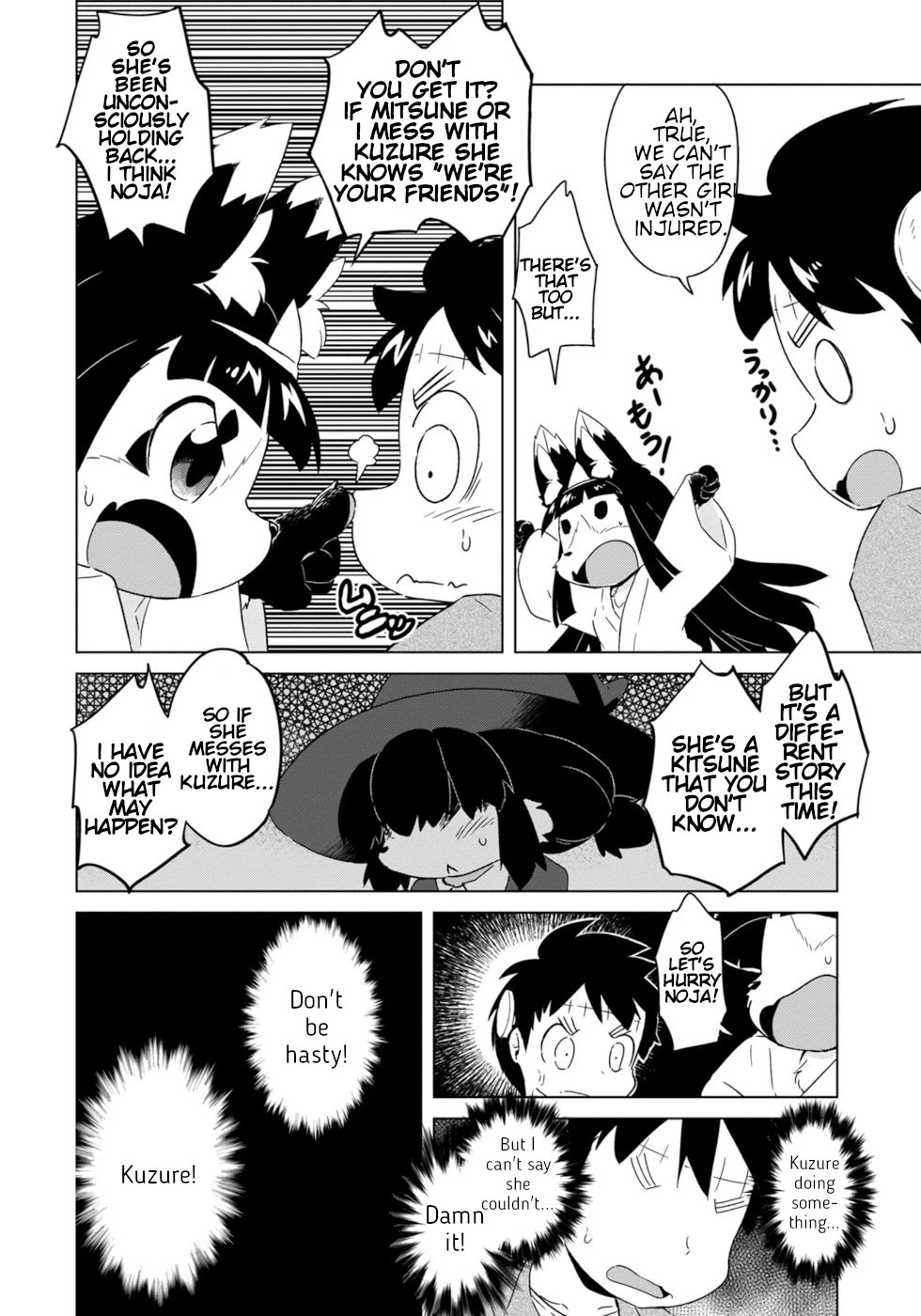 Disaster Fox Kuzure-chan Chapter 9 page 2 - Chapter 9: Halloween Fox 2