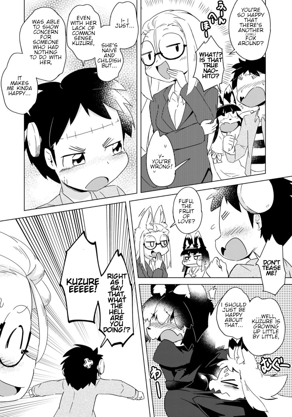 Disaster Fox Kuzure-chan Chapter 9 page 20 - Chapter 9: Halloween Fox 2