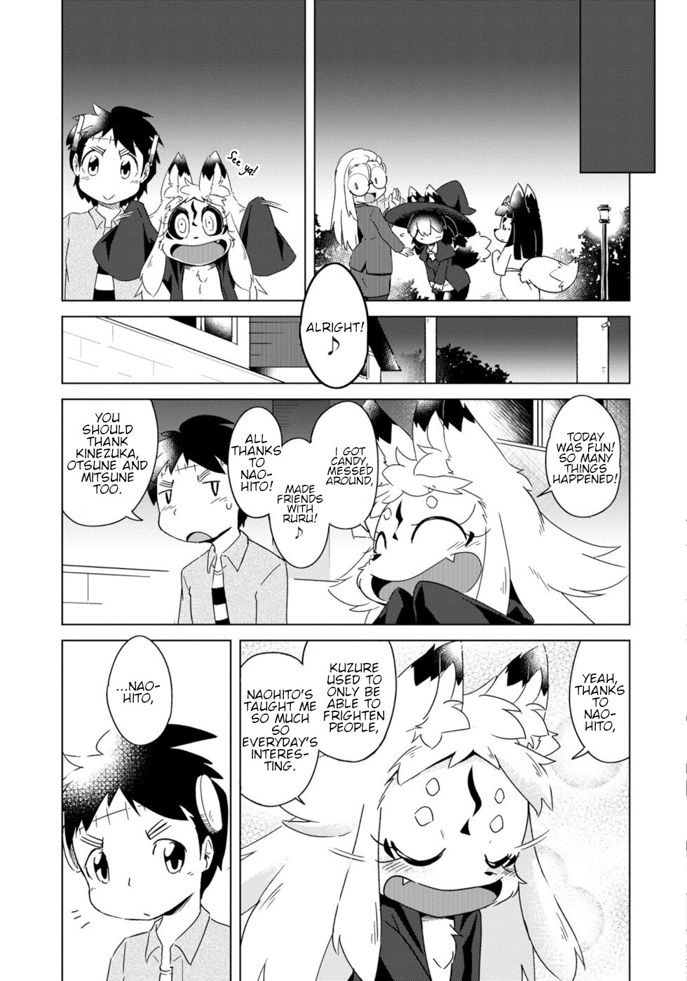 Disaster Fox Kuzure-chan Chapter 9 page 21 - Chapter 9: Halloween Fox 2