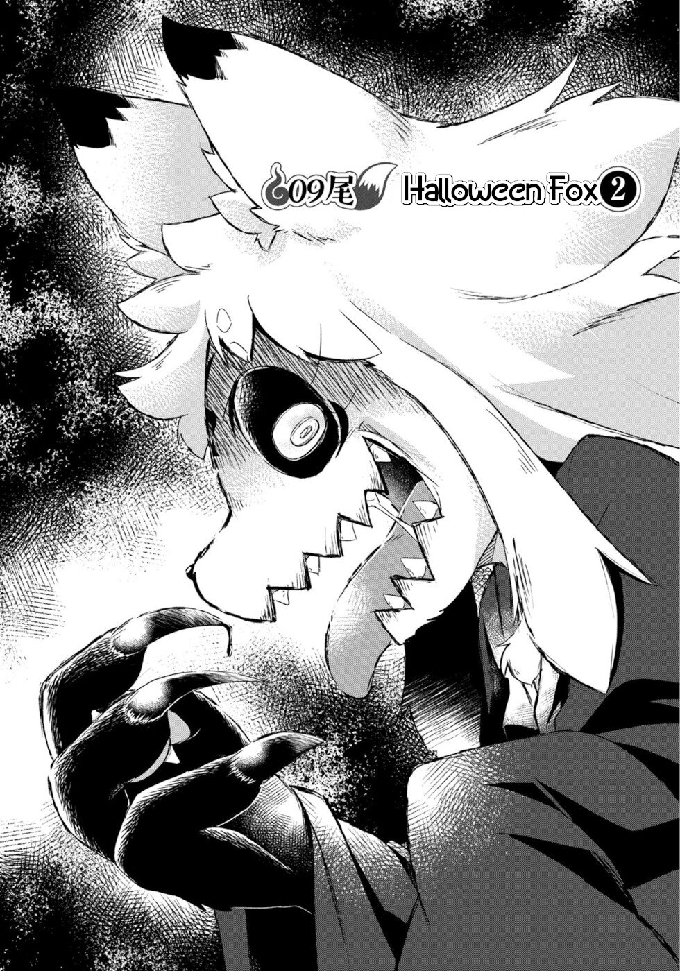 Disaster Fox Kuzure-chan Chapter 9 page 3 - Chapter 9: Halloween Fox 2