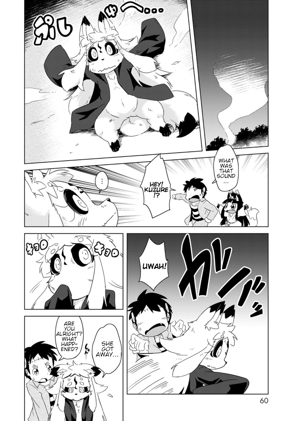 Disaster Fox Kuzure-chan Chapter 9 page 8 - Chapter 9: Halloween Fox 2