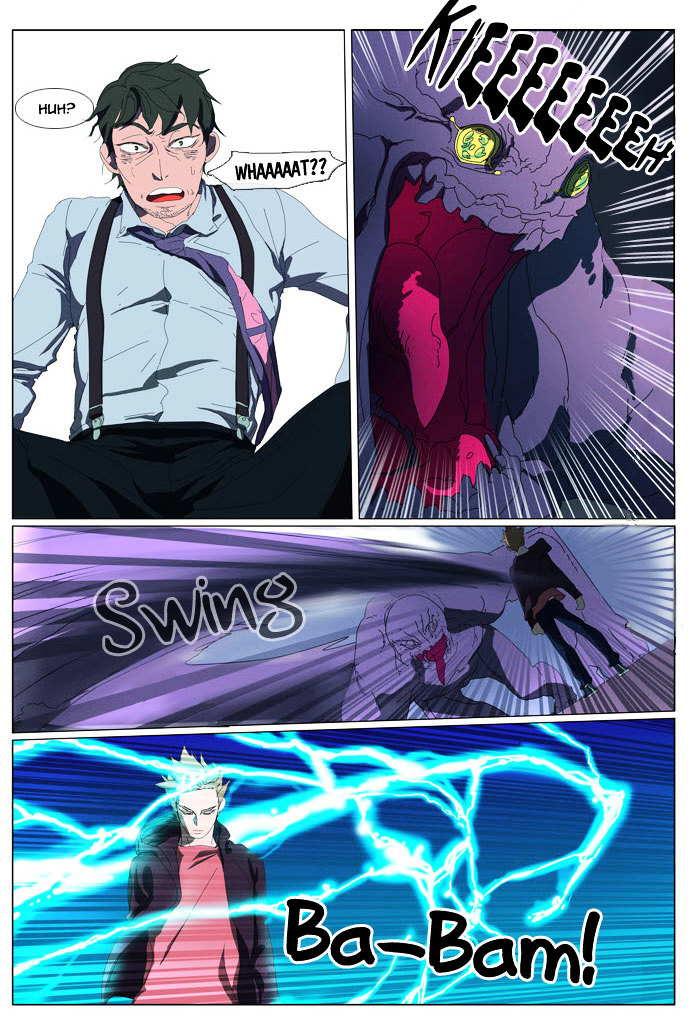 Disaster, Old Man and Monster Chapter 0 page 22 - Chapter 0 : [Oneshot]