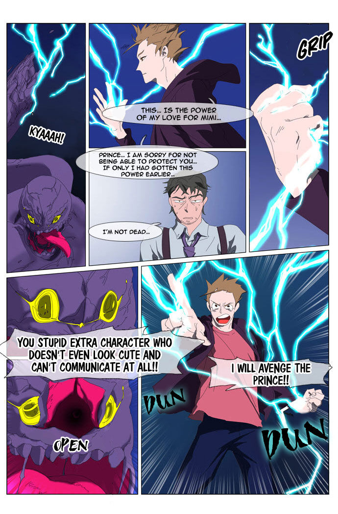Disaster, Old Man and Monster Chapter 1 page 23 - Chapter 1
