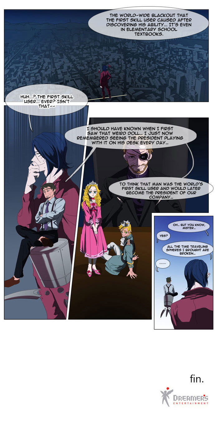Disaster, Old Man and Monster Chapter 1 page 31 - Chapter 1