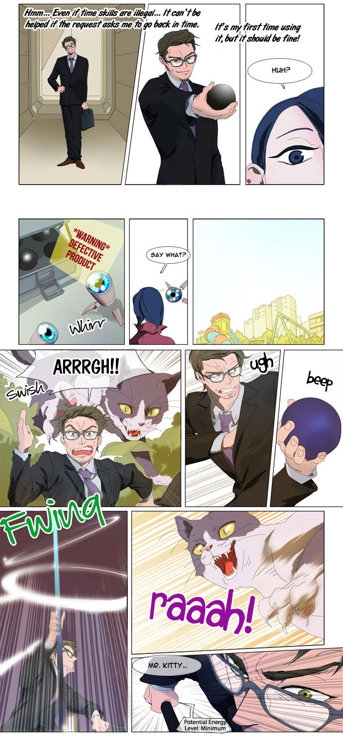 Disaster, Old Man and Monster Chapter 1 page 4 - Chapter 1