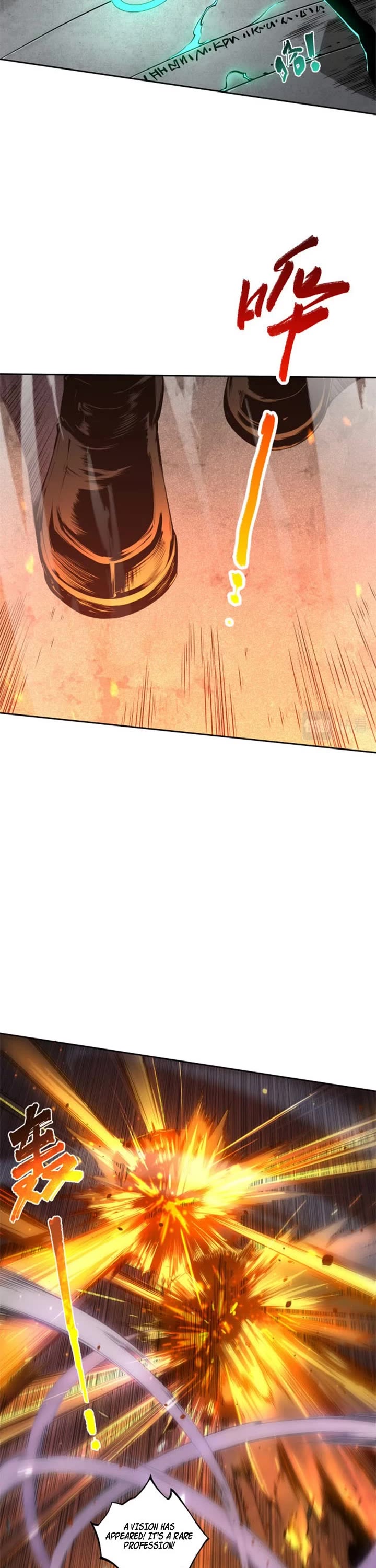 Disastrous Necromancer Chapter 1 page 17 - Chapter 1