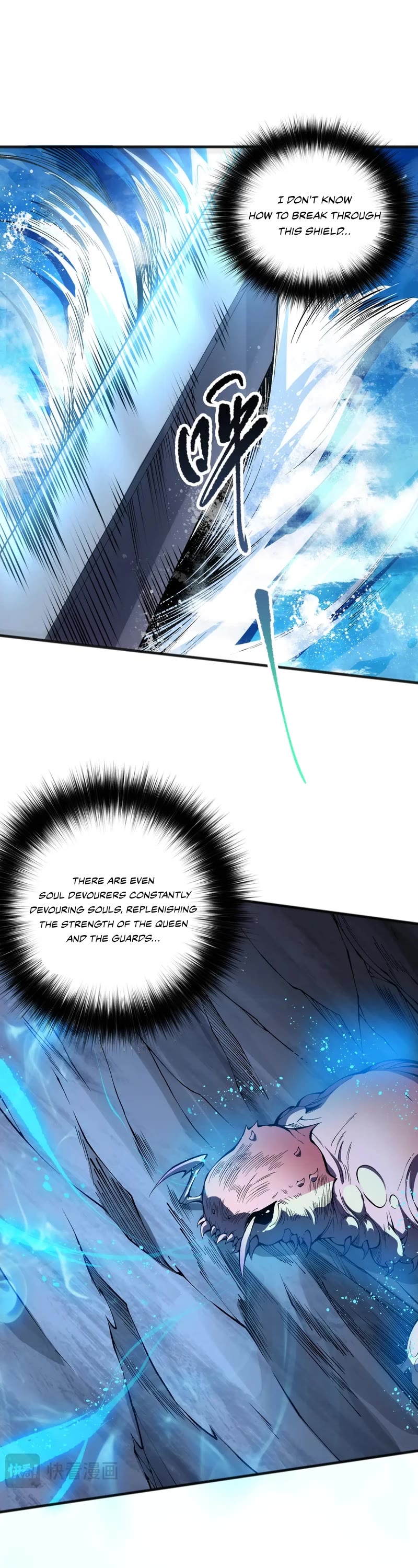 Disastrous Necromancer Chapter 100 page 11 - Chapter 100