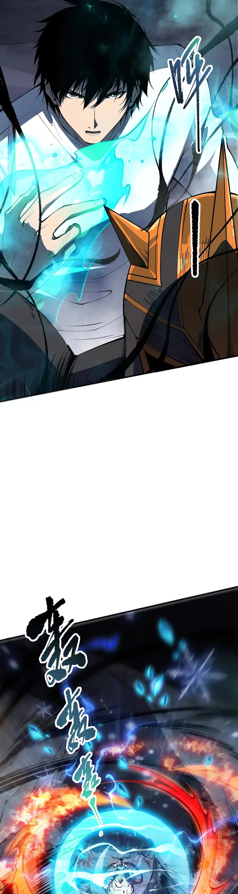 Disastrous Necromancer Chapter 100 page 16 - Chapter 100