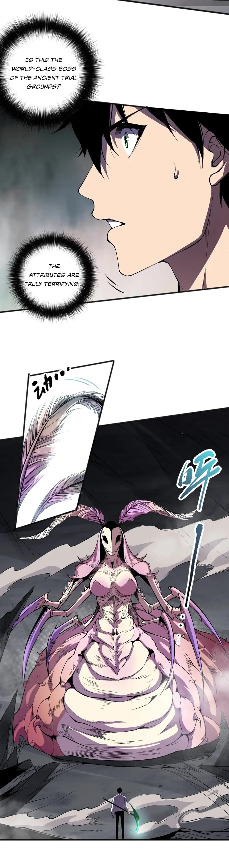 Disastrous Necromancer Chapter 100 page 3 - Chapter 100