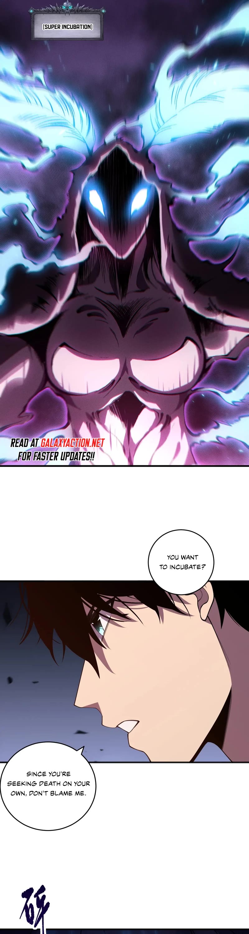 Disastrous Necromancer Chapter 101 page 11 - Chapter 101