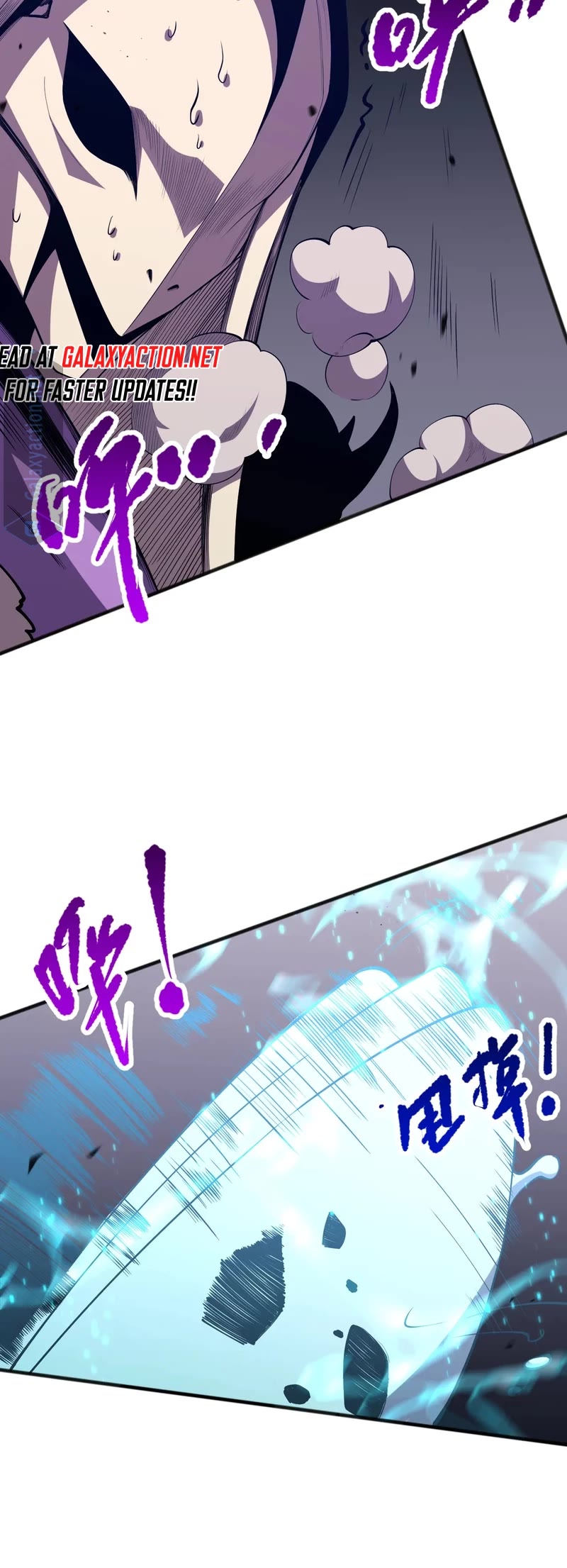 Disastrous Necromancer Chapter 101 page 14 - Chapter 101