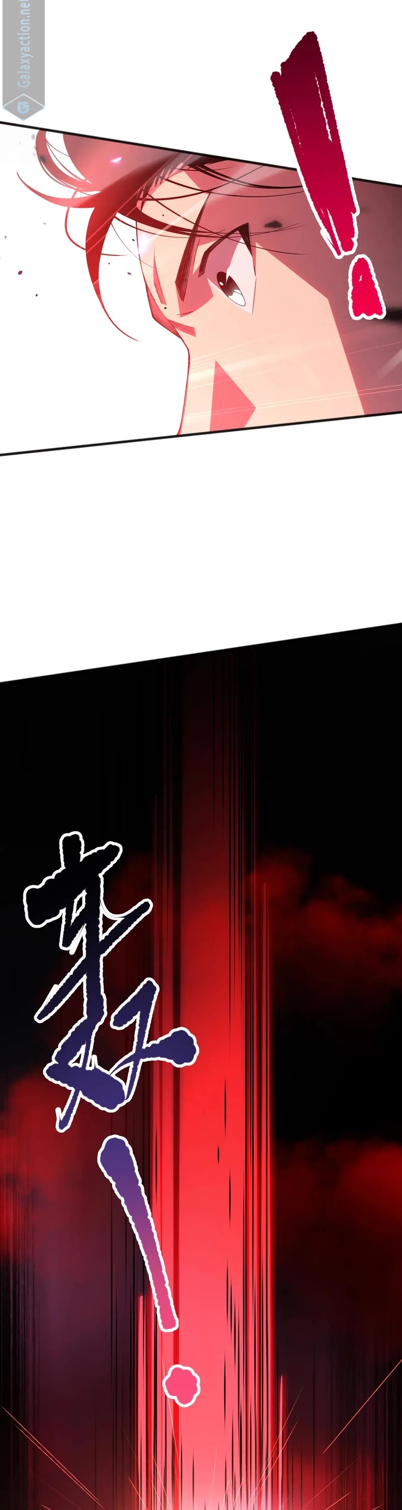 Disastrous Necromancer Chapter 101 page 33 - Chapter 101