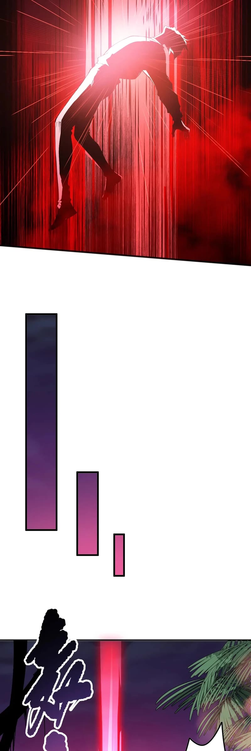 Disastrous Necromancer Chapter 101 page 34 - Chapter 101