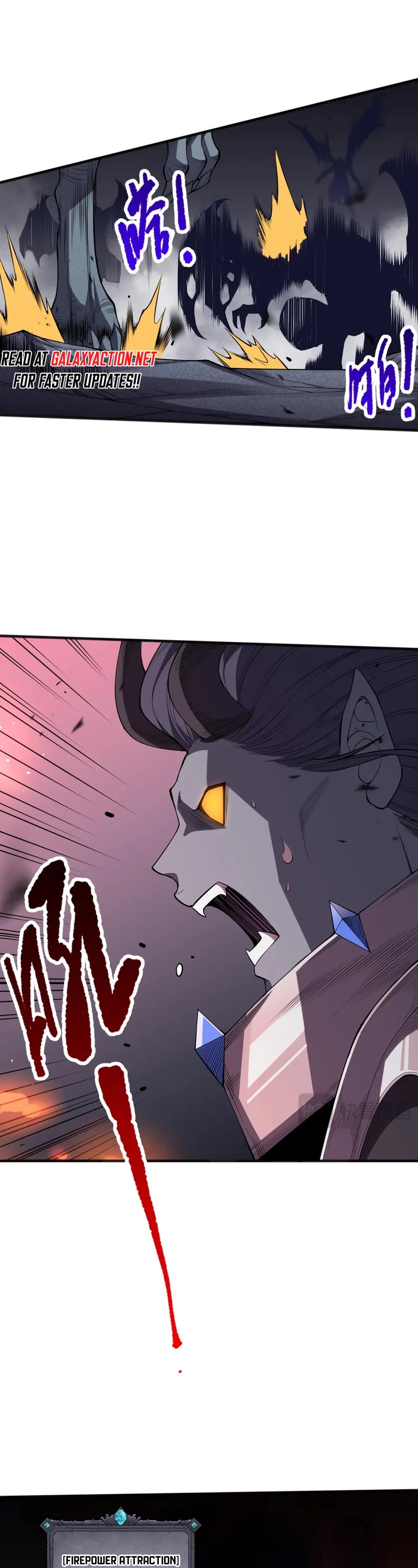 Disastrous Necromancer Chapter 102 page 16 - Chapter 102