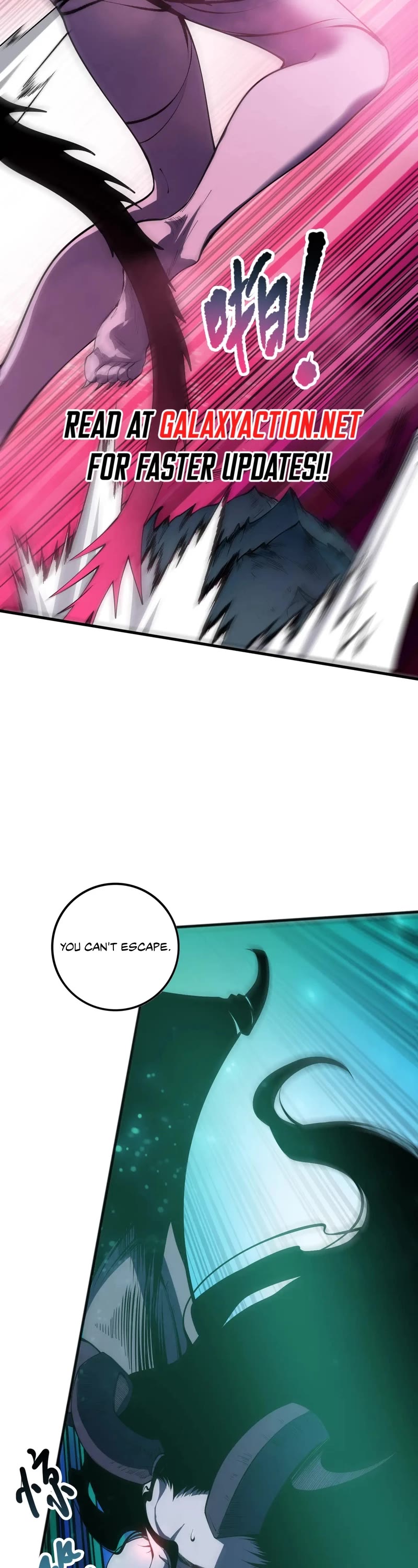 Disastrous Necromancer Chapter 104 page 12 - Chapter 104
