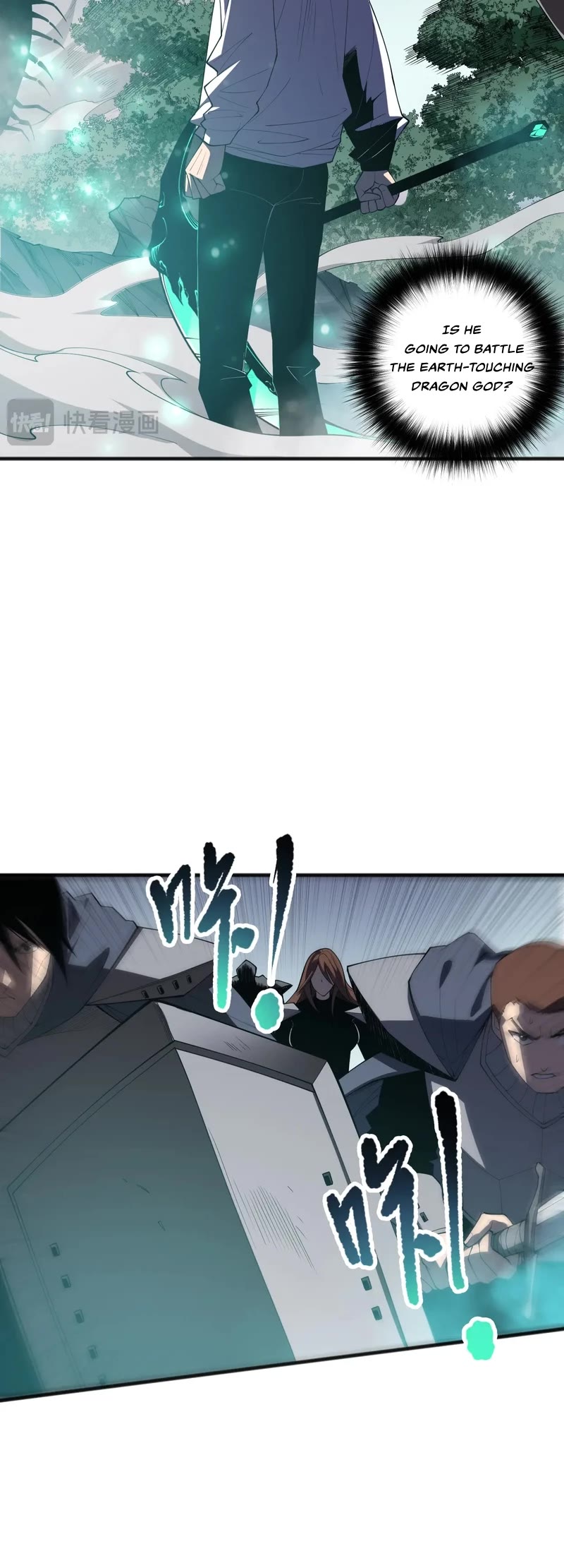 Disastrous Necromancer Chapter 105 page 20 - Chapter 105