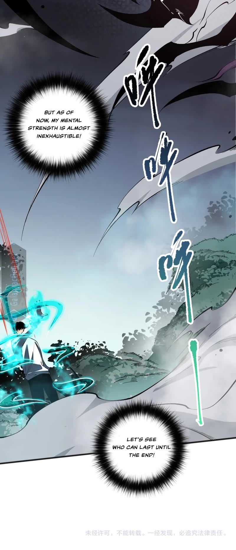Disastrous Necromancer Chapter 105 page 37 - Chapter 105