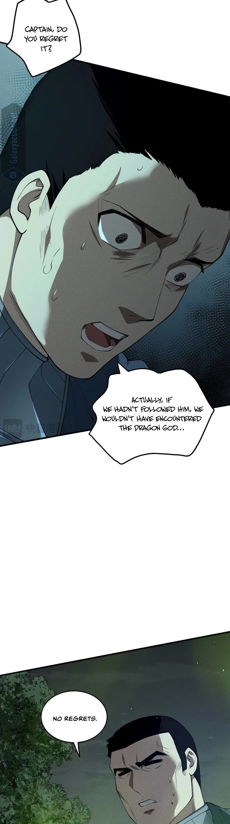 Disastrous Necromancer Chapter 106 page 19 - Chapter 106