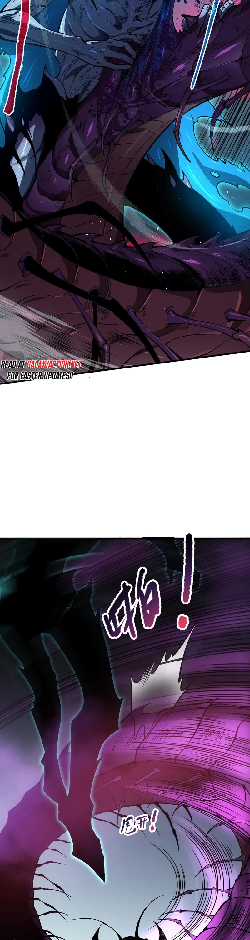Disastrous Necromancer Chapter 106 page 27 - Chapter 106