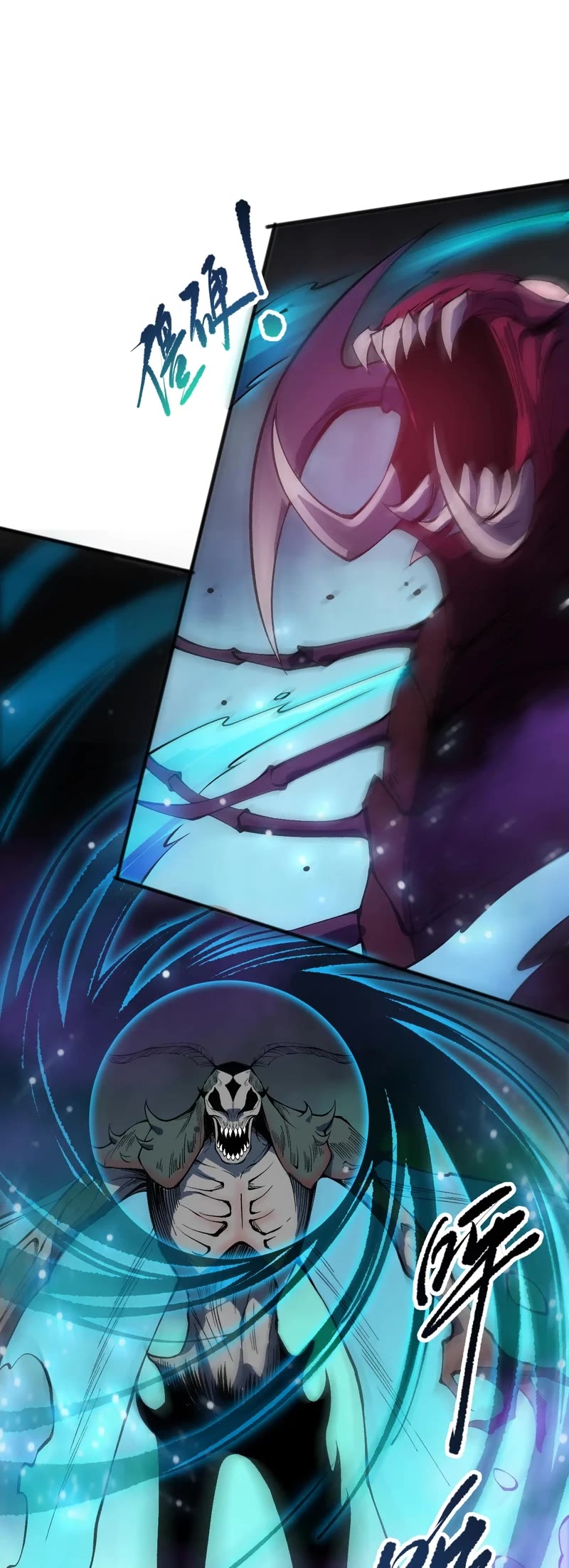 Disastrous Necromancer Chapter 106 page 30 - Chapter 106