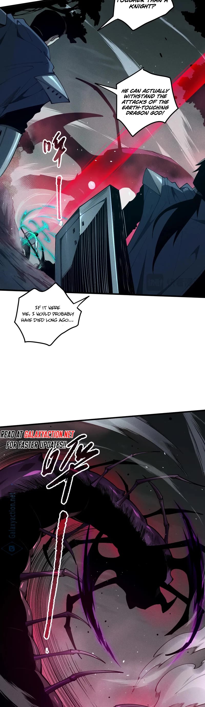 Disastrous Necromancer Chapter 106 page 4 - Chapter 106