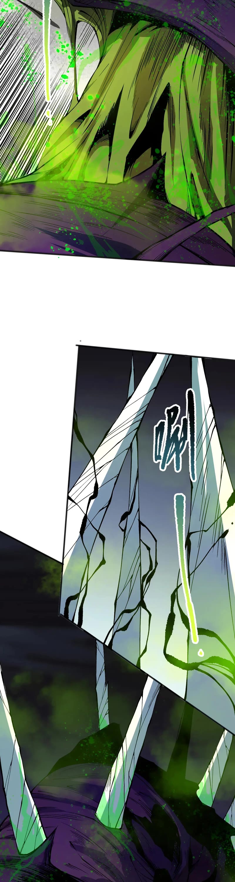 Disastrous Necromancer Chapter 107 page 13 - Chapter 107